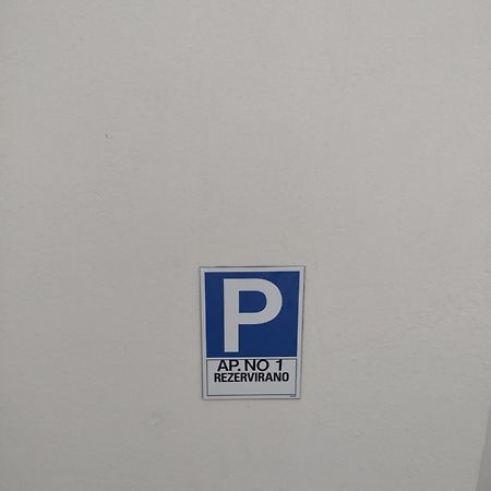 Apartmani Alen Dinjiška Εξωτερικό φωτογραφία